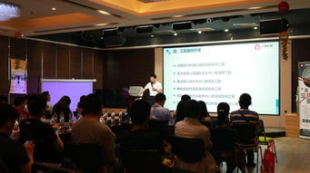 技術(shù)引領(lǐng)發(fā)展 服務(wù)贏得市場——一禾科技Q1技術(shù)交流暨客戶答謝會圓滿舉行