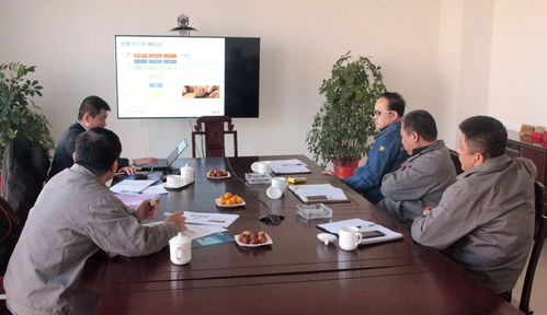 必和必拓公司經(jīng)理李國緯到我集團(tuán)進(jìn)行技術(shù)交流