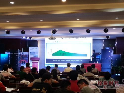 QSC技術(shù)交流推動行業(yè)創(chuàng)新，構(gòu)建專業(yè)音頻解決方案新生態(tài)