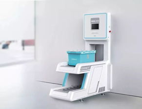 激揚活力，暢想未來 艾信歡迎蘇州工業(yè)職業(yè)技術(shù)學(xué)院師生蒞臨參觀交流