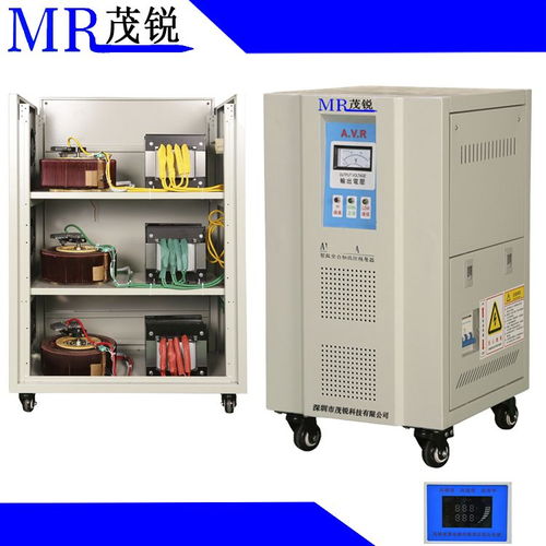 茂銳科技高精度三相交流全自動補償穩(wěn)壓器 保障醫(yī)院與工廠關(guān)鍵設(shè)備穩(wěn)定運行