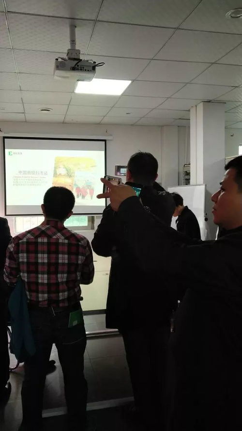 植物工廠高效生產(chǎn)技術(shù)交流會 e光農(nóng)場站 技術(shù)交流