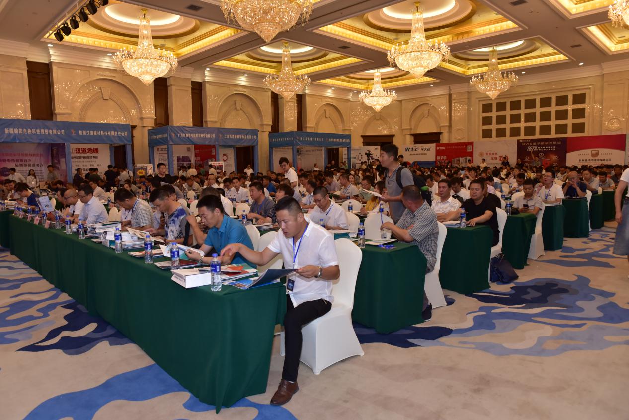 伊犁電供暖技術交流會圓滿落幕，共商綠色供暖發展新路徑