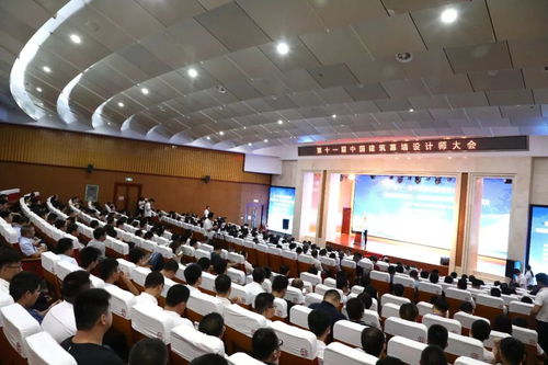 技術(shù)創(chuàng)新引領(lǐng)未來(lái) 第十一屆中國(guó)建筑幕墻設(shè)計(jì)師大會(huì)暨首屆中國(guó)幕墻精品工程技術(shù)交流會(huì)今日隆重開幕